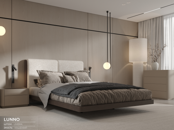 Кровать LUNNO | ЛУННО орех cedar
