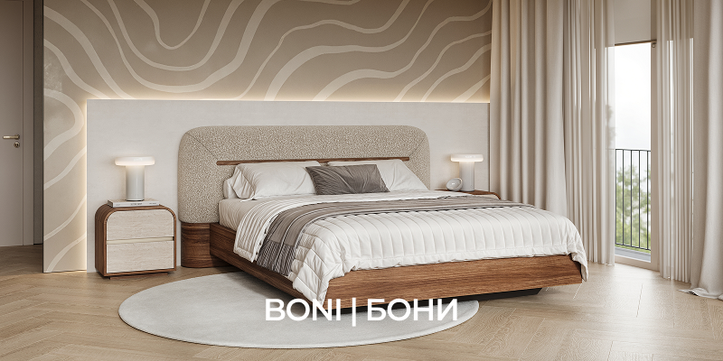 BONI | БОНИ Спальня